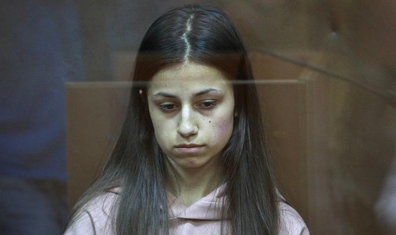 Ангелина Хачатурян