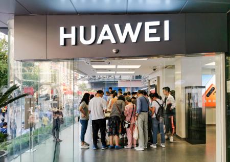 Торговое соглашение США и Китая не затронет Huawei