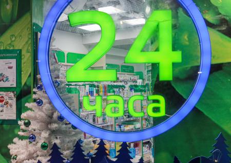 Мишустин поручил разработать порядок ввоза незарегистрированных лекарств