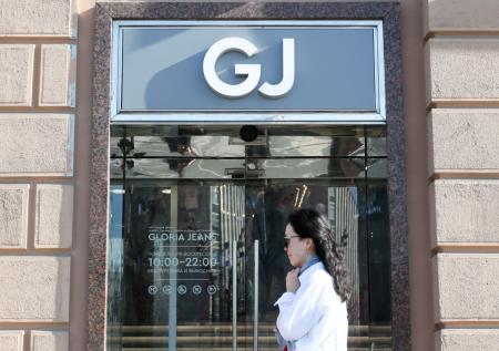 Предприятия Gloria Jeans нашли новых инвесторов