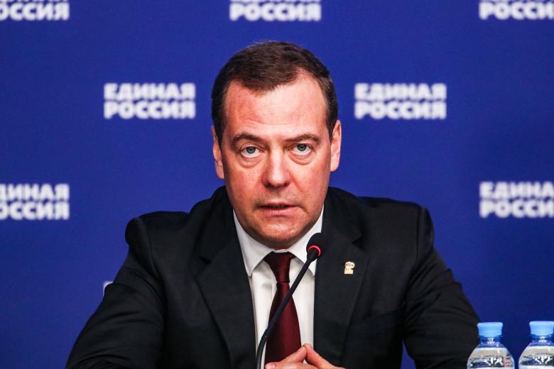 Дмитрий Медведев
