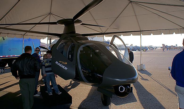 Боевой вертолёт Sikorsky S-97 Raider