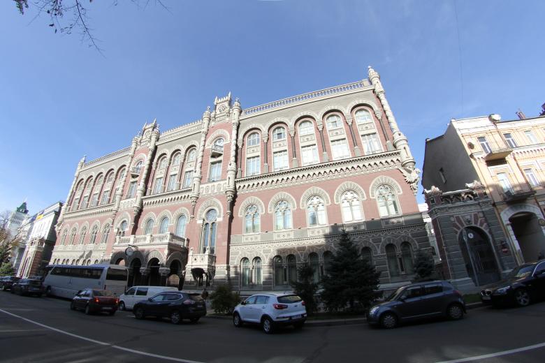 Здание Нацбанка Украины