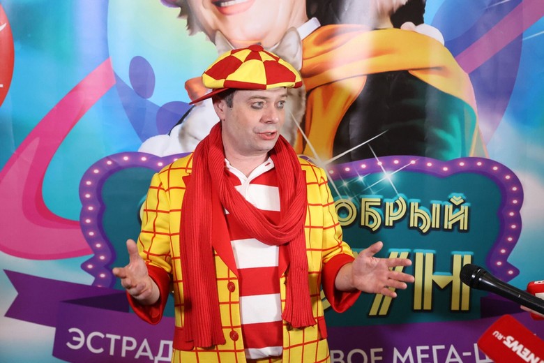 Дмитрий Куклачев
