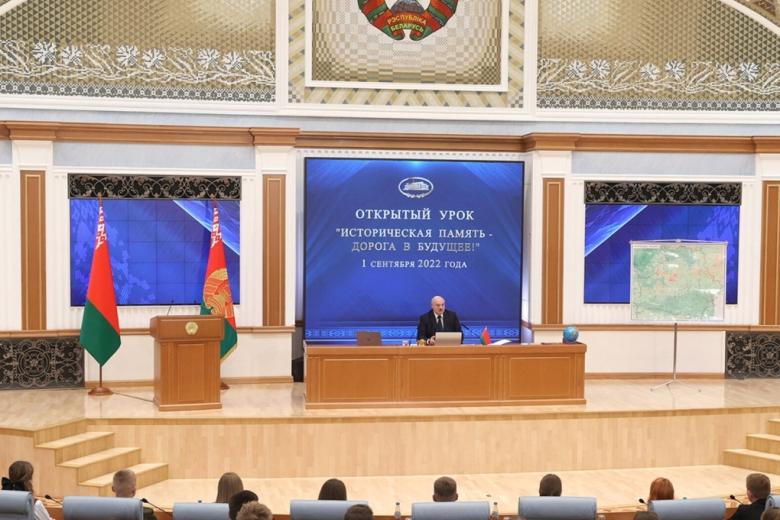 Александр Лукашенко 