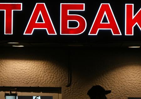 Общественники требуют запретить один вид рекламы