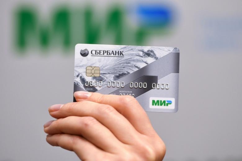 Карта «Мир»