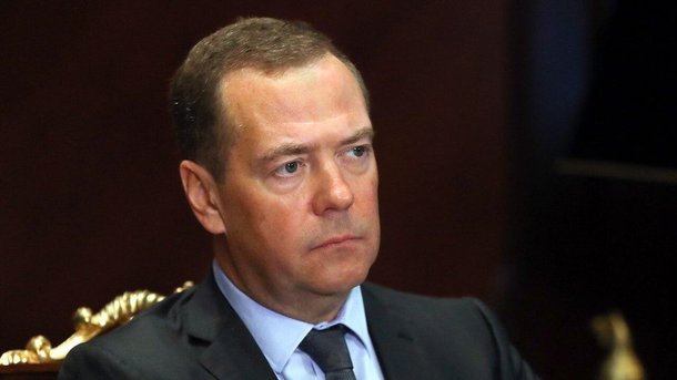 Дмитрий Медведев