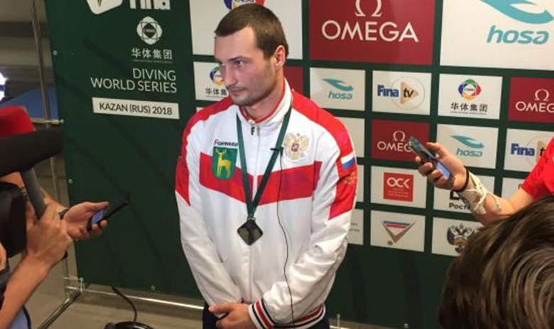 Александр Бондарь