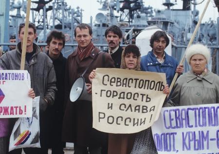 «Что, воевать с Украиной?»: как Ельцин отдал Крым в 1992 году
