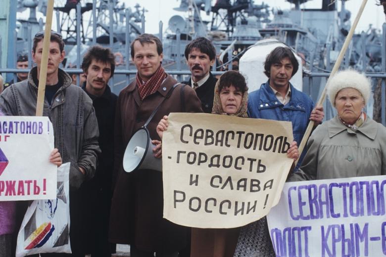 Украина, Автономная Республика Крым, апрель 1992 года