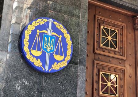 Мэра Балаклеи на Украине обвинили в госизмене