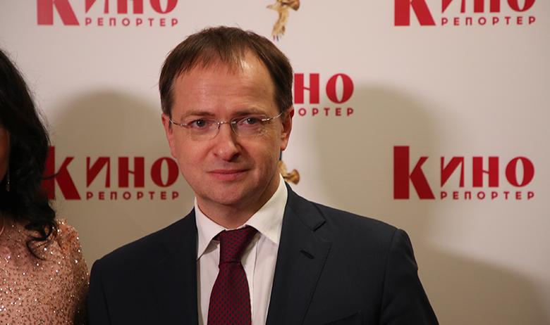 Владимир Мединский