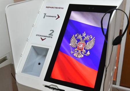Выборы мэра начались в Москве