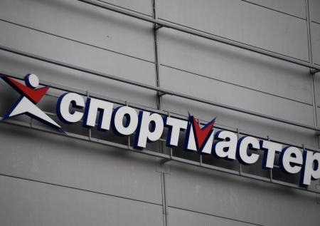 Роскомнадзор проверит информацию об утечке данных клиентов «Спортмастера»