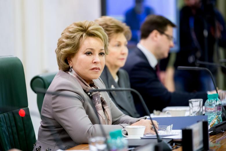 Валентина Матвиенко