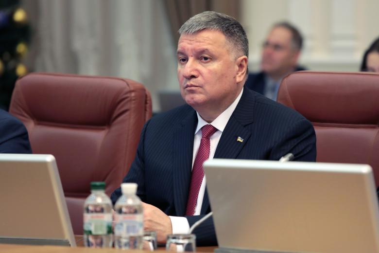 Арсен Аваков