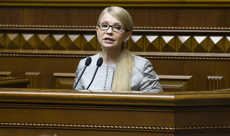 Депутат Верховной рады Юлия Тимошенко