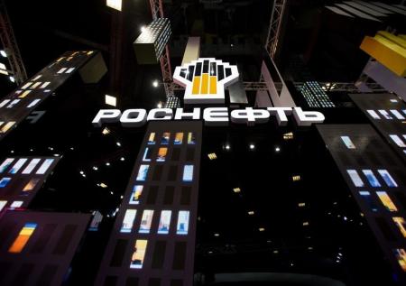 «Роснефть» подала в суд на Forbes