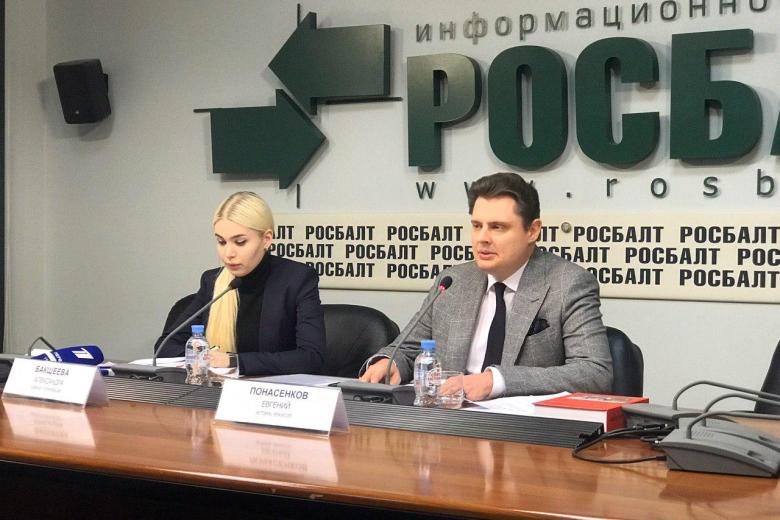 Александра Бакшеева и Евгений Понасенков