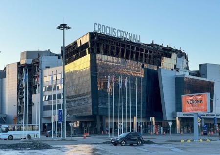 Раскрыто число организаторов теракта в «Крокусе»
