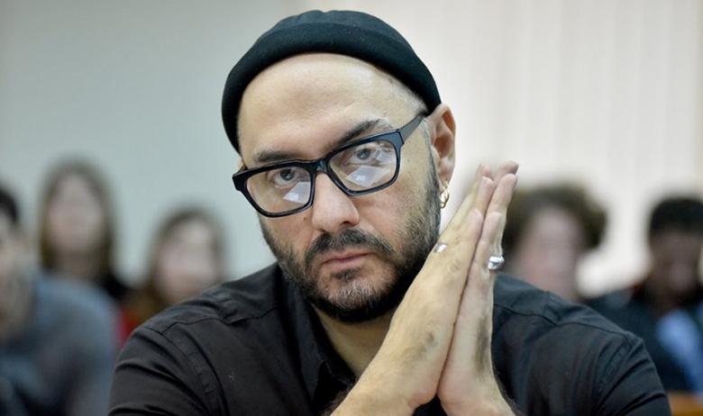 Кирилл Серебренников