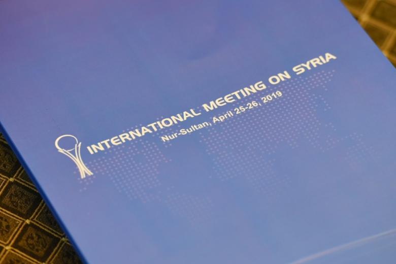 Переговоры по Сирии в Нур-Султане