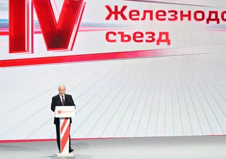 Путин сказал, кому сохранят поддержку при ожидаемом дефиците бюджета 