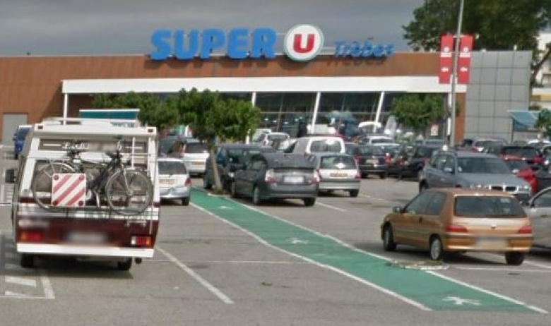 Супермаркет Super U