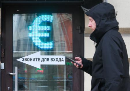 Инвестор назвал ключевой фактор для курса евро в апреле