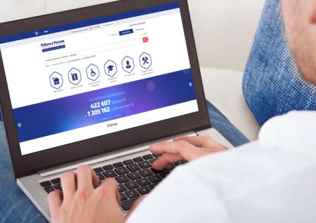 Упрощённый порядок регистрации безработных продлили до 31 июля