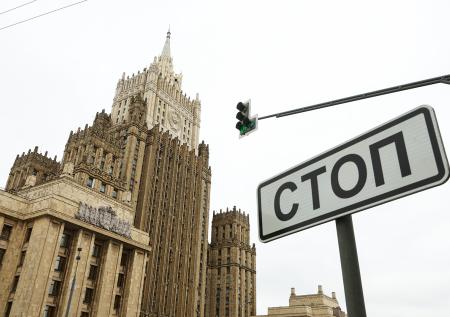 В МИД России раскрыли, что необходимо для разрешения конфликта на Украине
