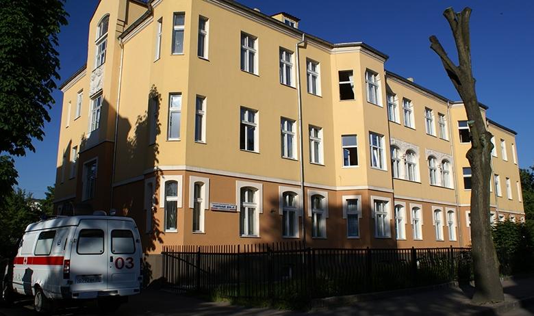 Роддом № 4, Калининград