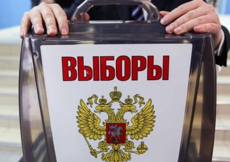 В России стартовало досрочное голосование за депутатов Госдумы