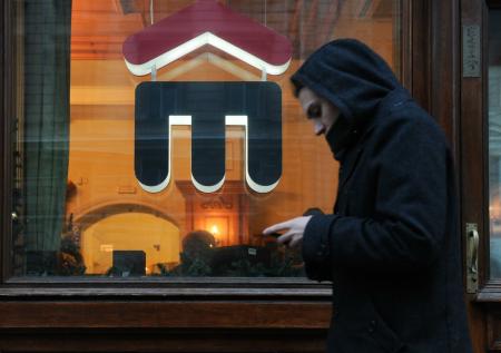 Банк «Восточный» требует возместить 2,5 млрд рублей по делу Baring Vostok