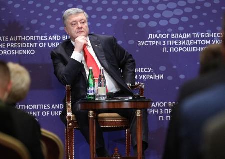 Порошенко могут обвинить в злоупотреблении властью