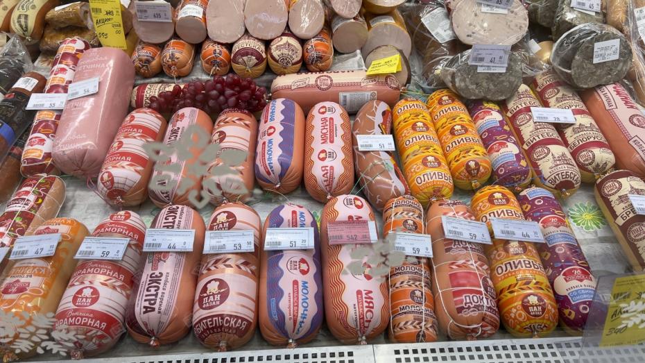 Цены на продукты в Донецке