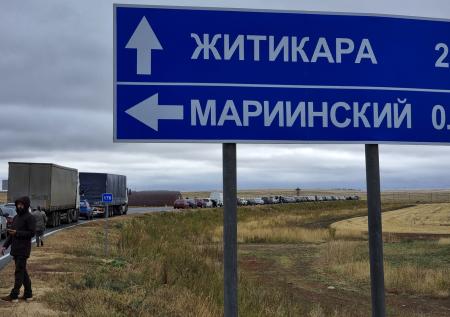 Мы поедем, мы помчимся: как политика РФ воспринимается в Центральной Азии