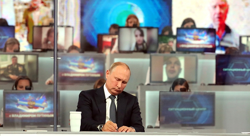 Президент РФ Владимир Путин