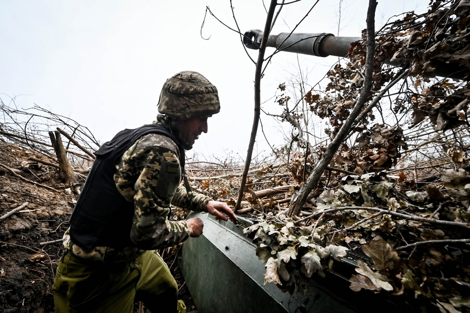 Вооруженные силы Украины