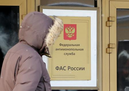 Дорожный картель на 15 млрд рублей накрыли на юге России