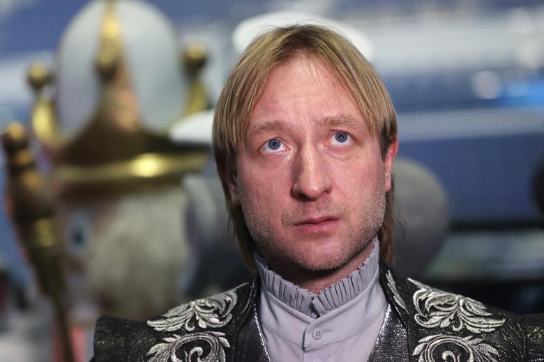 Евгений Плющенко