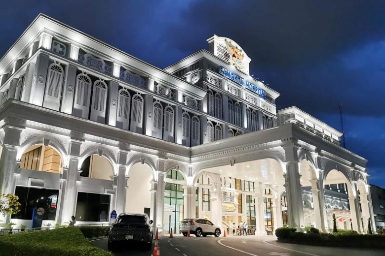 Bangkok Phuket Hospital в Пхукете