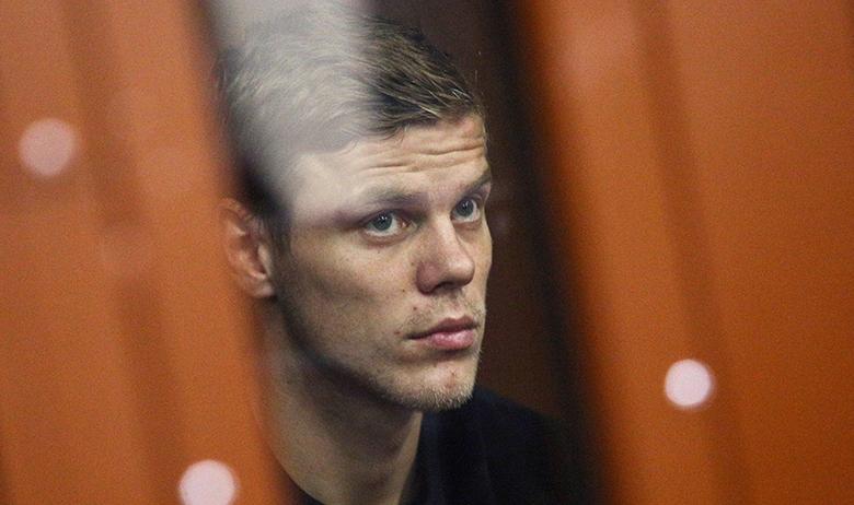 Александр Кокорин