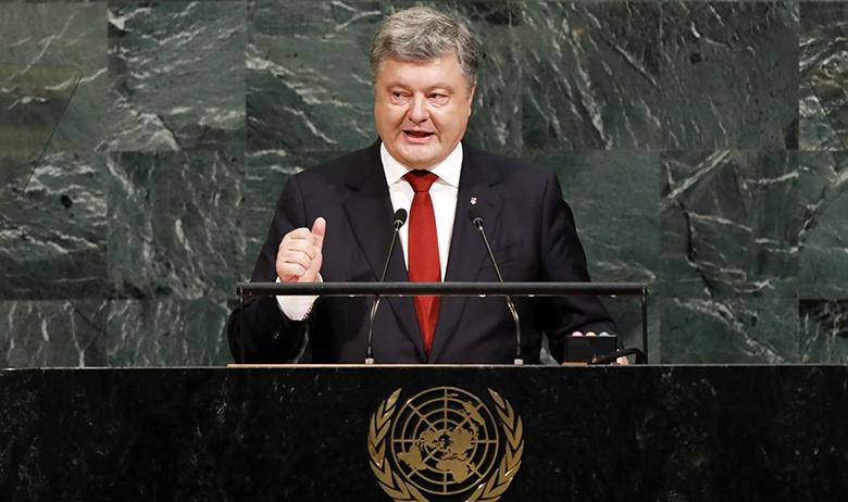 Президент Украины Петр Порошенко