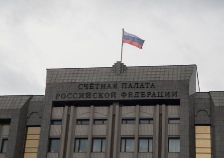 В Счётной палате рассказали о возможности отключения России от SWIFT