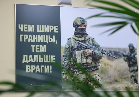 Баннер Минобороны России заметили на Западе Украины