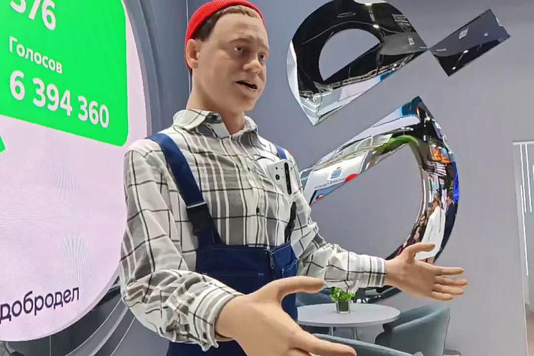 Робот «Жека» на ПМЭФ-2024