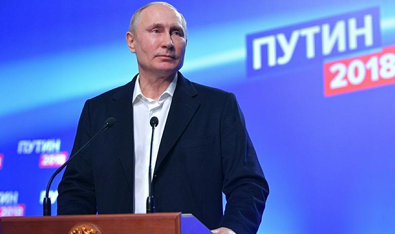 Владимир Путин