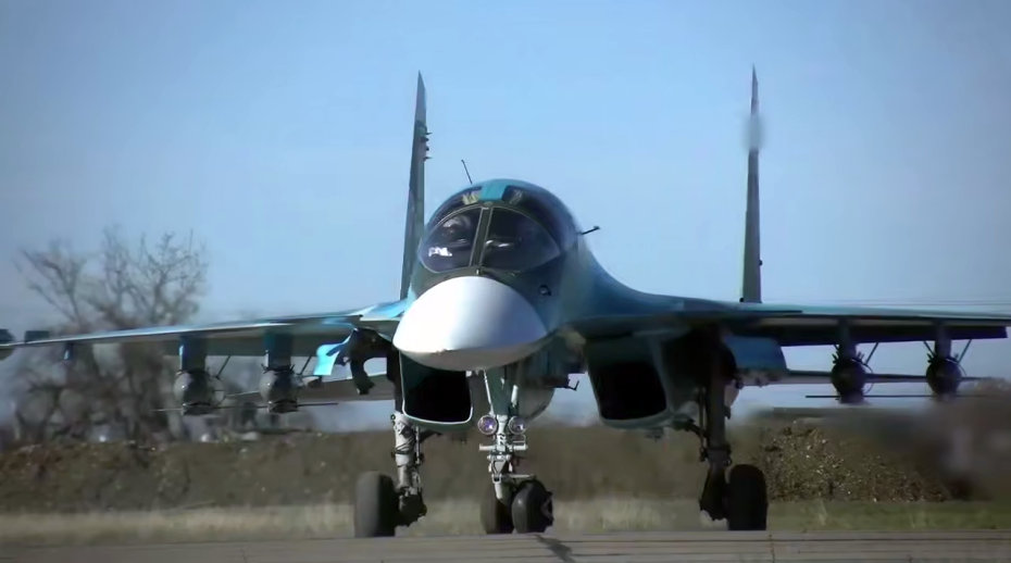 Су-34